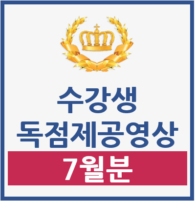 강좌이미지