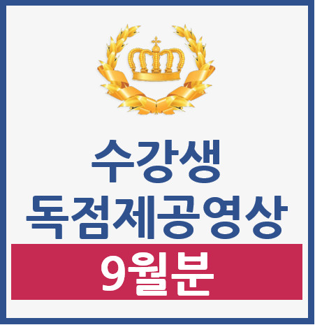 강좌이미지